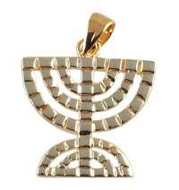 Gold Filled One-Tone Menorah Pendant